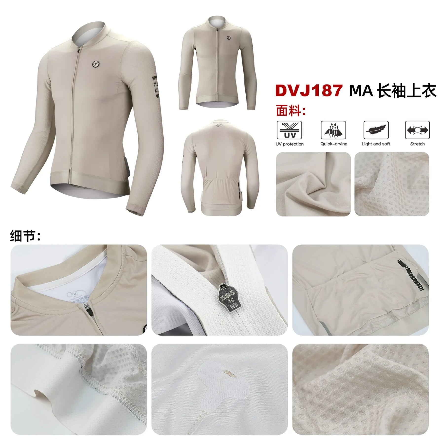 Cycling Jersey Small  Training Level Men Women Long Sleeves Cycling Jersey Breathable Man Cycling Maillott