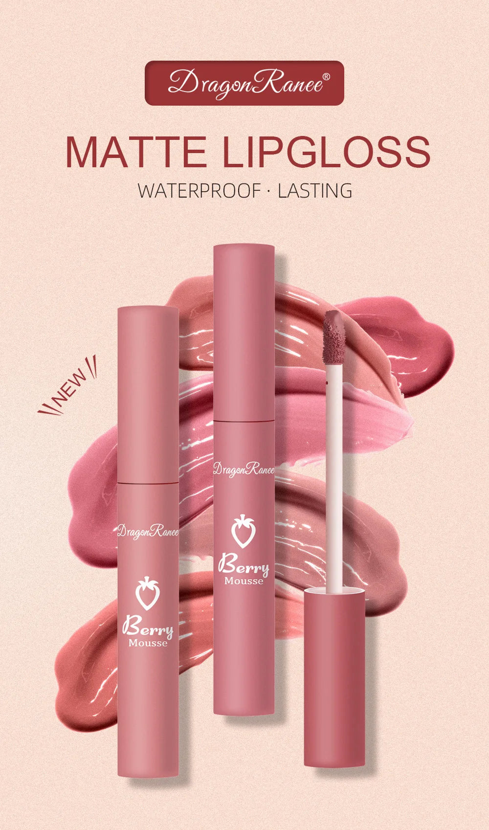 Walking Beads Lip Oil Set of Four Moisturizing Moisturizing Liquid Rollerball Lip Oil Anti-Dry Cracked Colorless Transparent