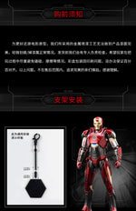ZD Toys Iron Man MK15 MK16 War Machine MK2 Action Figure Iron Man Mk47 MK35 Red Snapper 1/10 Scale Iron Man Collections Gift