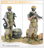 1/6 Action Figure Military Army 30cm Combat Swat Police Soldier With Gun Forces Model Toys