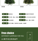 PE mixed Christmas tree Christmas decoration high-end encrypted 1.2 meters 1.8 meters Christmas tree