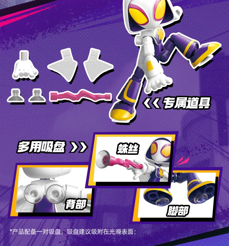 In Stock Genuine Blokees Marvel Spidey Amazing Friend Spider-Man Miles Ant-Man Anime Figure Action Figure Model Collection Toys