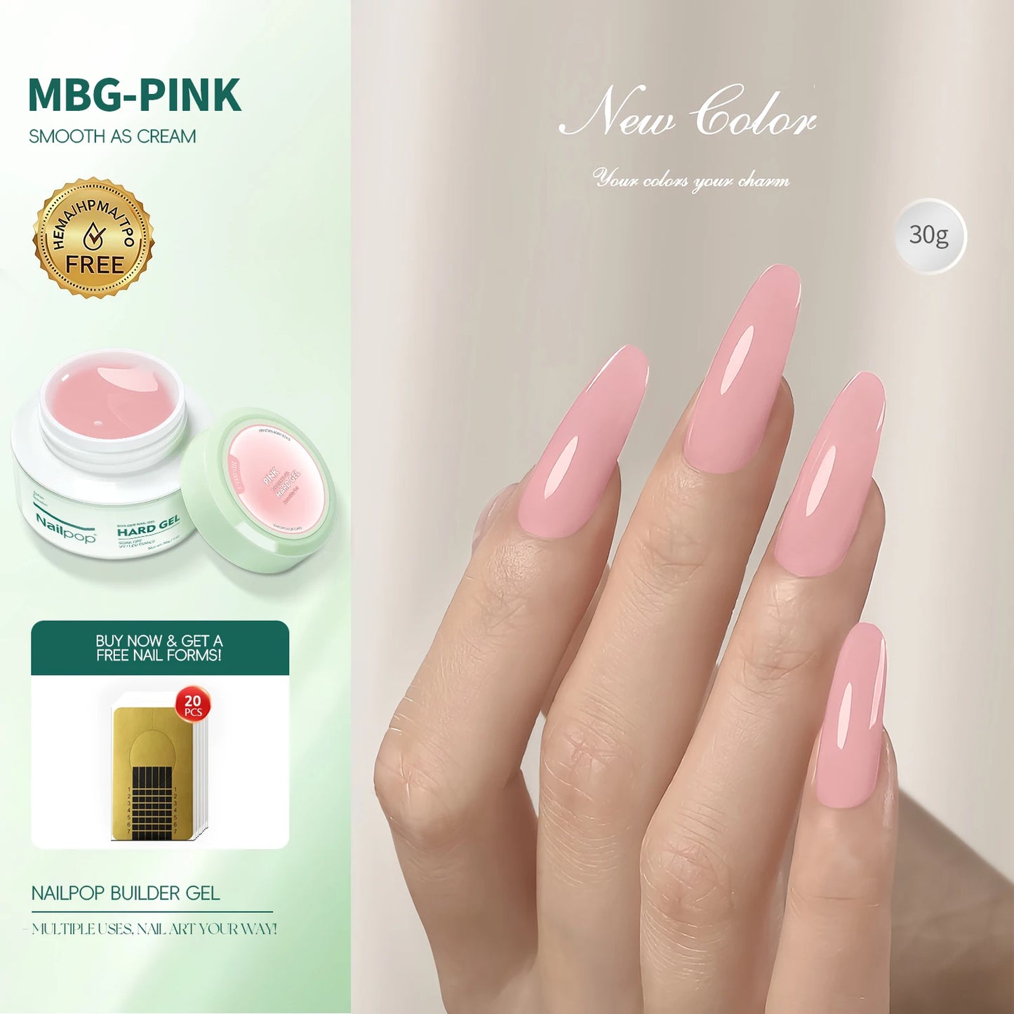 Nailpop Professional Builder Gel UV Hard Gel for Nail Strengthen Quick Building Long Lasting Soak Off Extension Gel 30/100g