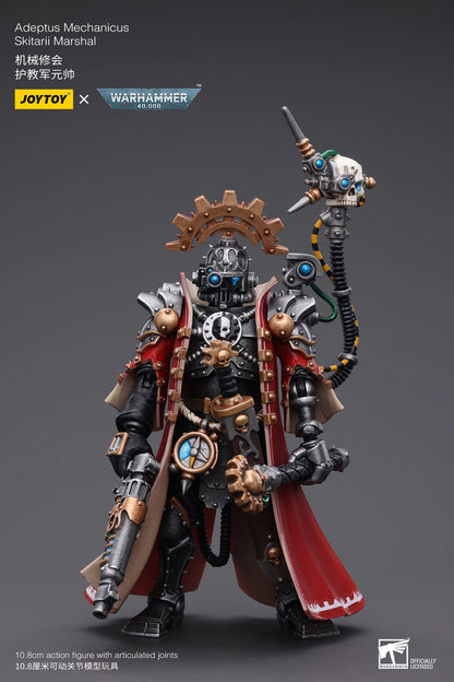 1/18 JOYTOY Action Figure 40K Adeptus Mechanicus Anime Model Toy