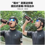 ROCKBROS 750ml Bicycle Water Bottle Plastic Sports Fitness Running Hiking Kettle Leak-proof Bike Bottle Cage