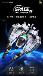 1400pcs Galaxy Starship Building Block Set, Space Wars Starfighter Model Kits with Light, STEM Toy Gift for Kids Adults Boy Girl