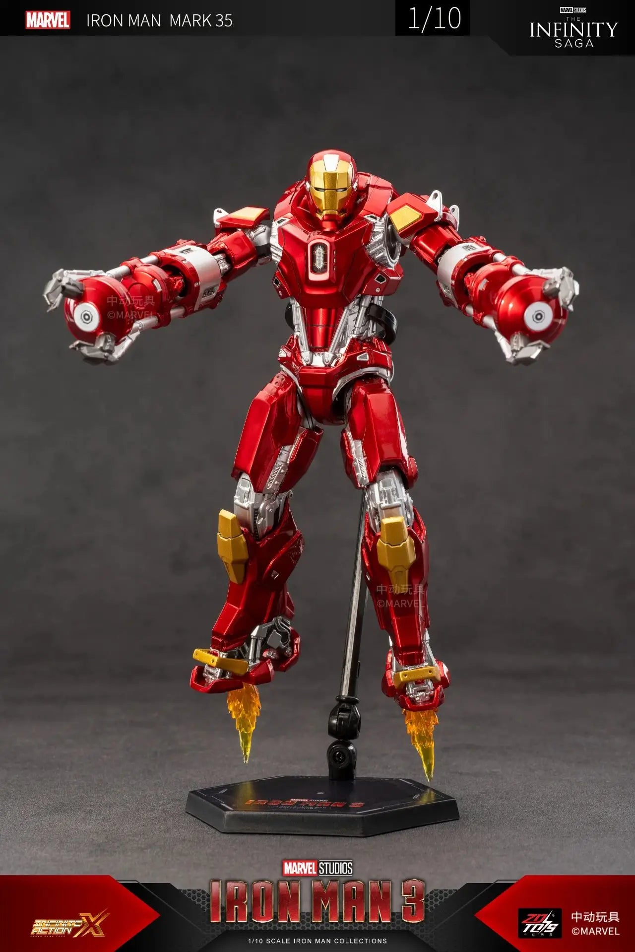 ZD Toys Iron Man MK15 MK16 War Machine MK2 Action Figure Iron Man Mk47 MK35 Red Snapper 1/10 Scale Iron Man Collections Gift