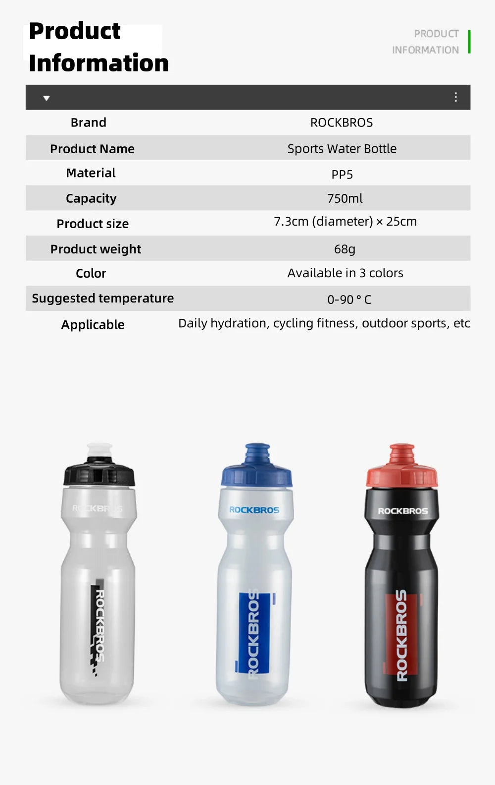 ROCKBROS Cycling Water Bottle+Water Bottle Holder 2-Piece Set -750ml Sports Water Bottle+Integrated Molded Water Bottle Holder