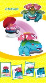 Figure Pokemon Pokeball transform Pikachu Charizard Venusaur Blastoise Mewtwo Gyarados Solgaleo Lunala Eevee poke ball toy gift