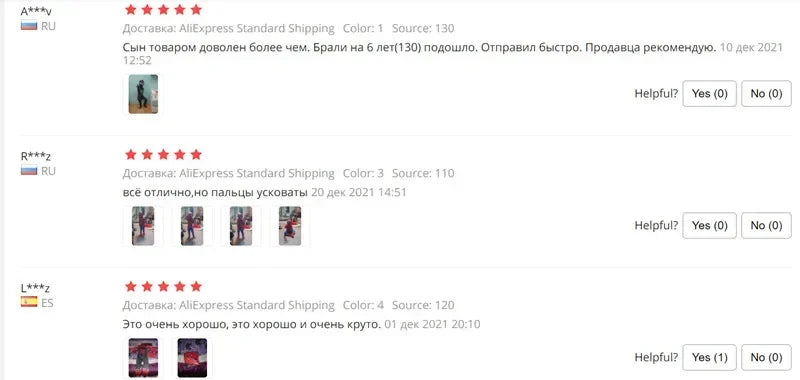 Kids Superhero Spider Costume Spandex Jumpsuit Halloween Cosplay Costumes Bodysuit Kids Head Cover Separation Party Set