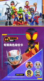 In Stock Genuine Blokees Marvel Spidey Amazing Friend Spider-Man Miles Ant-Man Anime Figure Action Figure Model Collection Toys