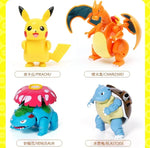 Pokemon Ball Variant Toys Model Pikachu Jenny Turtle Pocket Monsters Pokemones Action Figure Toys Children boy girl Gifts toy