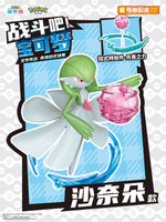 In Stock KEEPPLEY Pokemon 02 Charizard Gengar Gardevoir Dragonite Garchomp Eevee Venusaur Blastoise Assembled Movable Model Toys