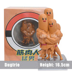 Pokemon Toys GYM Figurines Cartoon Fitness Muscle Man Action Figure Charmander Bulbasuar Squirtle Gengar Fit Model Anime Toys