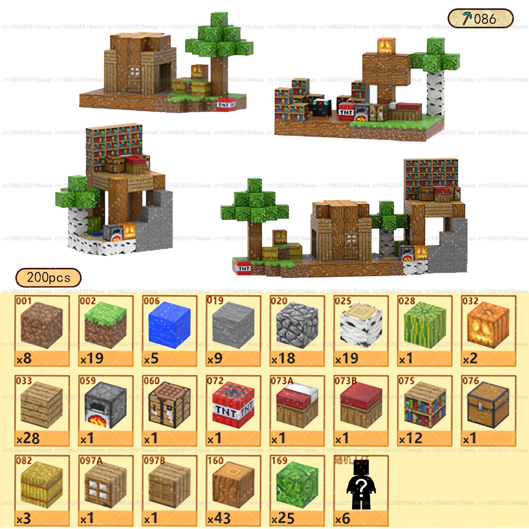 Magnetic Building Blocks Mine World Magnet Cube Set for Boy Girl Kid Age 3+ DIY Model Children STEM Educational Sensory Toy