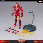 Fondjoy Marvel Iron Man MK1 Assemble Toy ABS Material First Generation Iron Man 1/12 Action Figures Toy Birthday Gifts for Boys