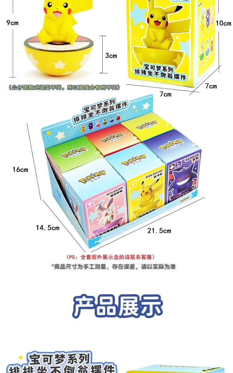 Original Pokemon Anime Figures Pikachu Gengar Sprigatito Sylveon Quaxly Fuecoco Tumbler Toys PVC Model Kawaii Collect Kid Dolls