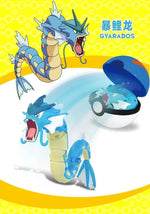 Pokemon Ball Variant Toys Model Pikachu Jenny Turtle Pocket Monsters Pokemones Action Figure Toys Children boy girl Gifts toy