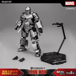Fondjoy Marvel Iron Man MK1 Assemble Toy ABS Material First Generation Iron Man 1/12 Action Figures Toy Birthday Gifts for Boys