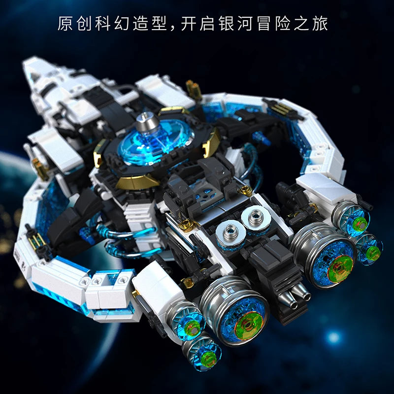 1400pcs Galaxy Starship Building Block Set, Space Wars Starfighter Model Kits with Light, STEM Toy Gift for Kids Adults Boy Girl