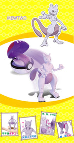 Figure Pokemon Pokeball transform Pikachu Charizard Venusaur Blastoise Mewtwo Gyarados Solgaleo Lunala Eevee poke ball toy gift