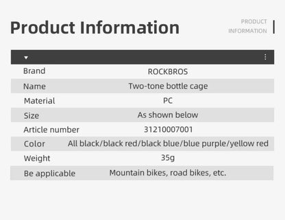 ROCKBROS Cycling Water Bottle+Water Bottle Holder 2-Piece Set -750ml Sports Water Bottle+Integrated Molded Water Bottle Holder