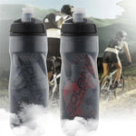 Bolany Bike Water Bottle 600ml Mountain Cycling Water Bottle PP5 Heat-And Ice-protected Bottle Outdoor Sports Cup