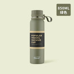 650ML 850ML 1100ML Thermos Double Stainless Steel Sport Vacuum Flask Outdoor Climbing Fitness Thermal Bottle Tea Insulation Cup