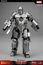 Fondjoy Marvel Iron Man MK1 Assemble Toy ABS Material First Generation Iron Man 1/12 Action Figures Toy Birthday Gifts for Boys