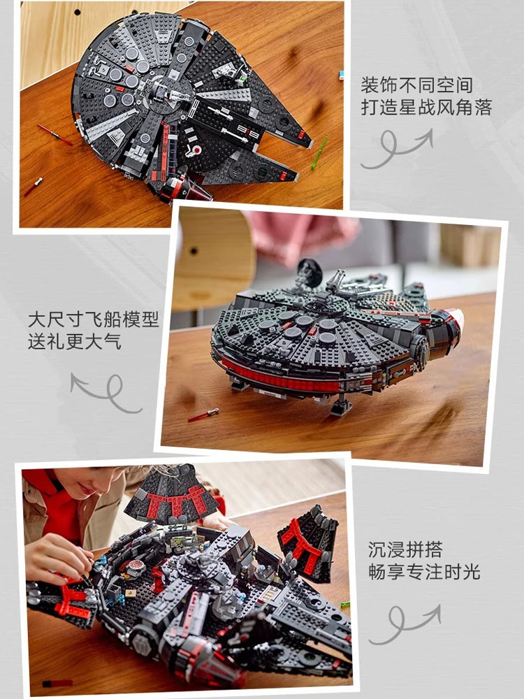 New Falcon Millennium Dark Spaceship Model Building Blocks Puzzle Battle Series Toys Adult Boy Birthday Gift