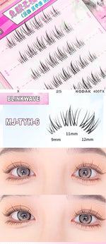 Upgraded Sunflower False Eyelashes No Glue Fake Lashes  Natural Reusable Band-Free Lashes Manga Lash Makeup Korean