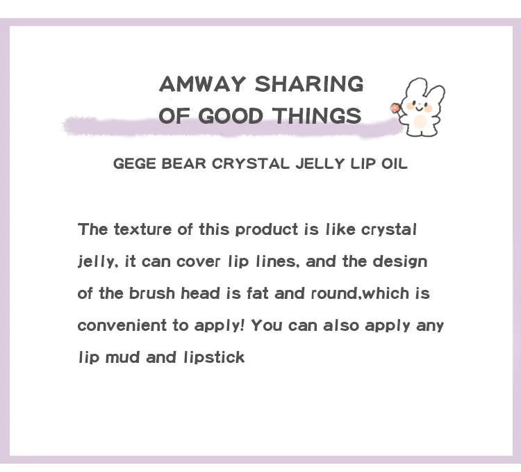 Gege Bear Crystal Jelly Fruit Lip Oil Peach Grape Avacado Hydrating Moisturizing Nourishing And Lightening Lips Line