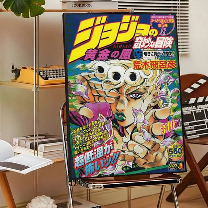 Anime J-JoJo Bizarre Adventure Poster Sticky Wall Art Printing Waterproof Home Living Bed Room Bar Aesthetic Decor