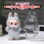 Transparent Protective Cover for Labubu Monster Toy Elf Doll Cover Storage Box Cute Elf Plushie Display Cover for Party Dolls