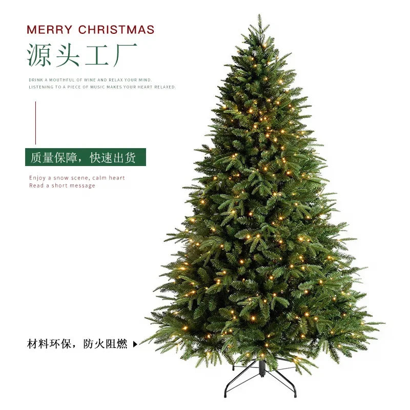 PE mixed Christmas tree Christmas decoration high-end encrypted 1.2 meters 1.8 meters Christmas tree
