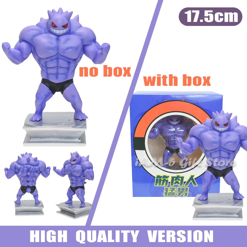 Pokemon Toys GYM Figurines Cartoon Fitness Muscle Man Action Figure Charmander Bulbasuar Squirtle Gengar Fit Model Anime Toys