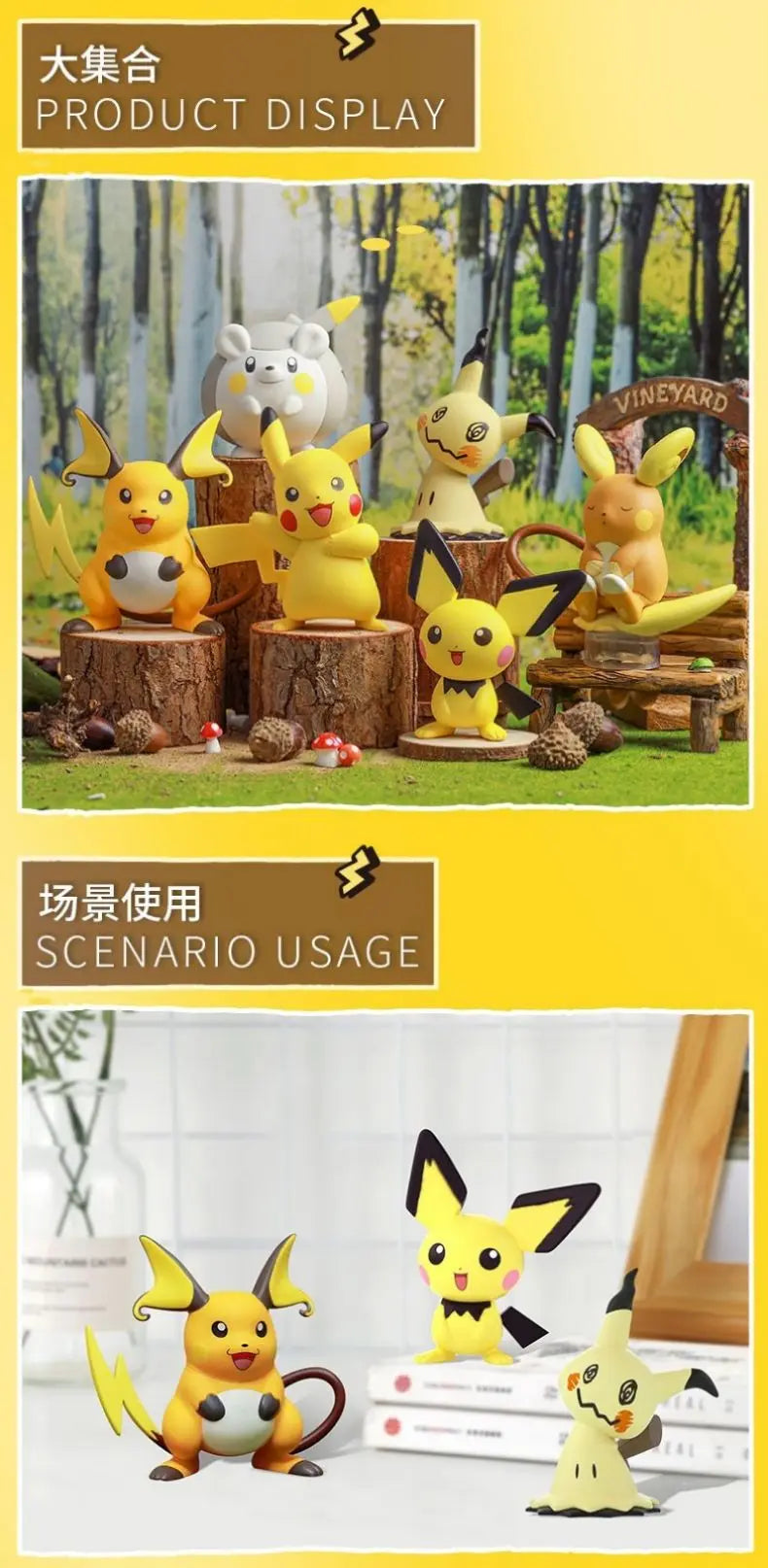 Pokemon Pikachu Anime Action Figure Toy Pvc Toy Model Hand Made Anime Dolls Toys Game Peripheral Toys Ornaments Gifts For Kids