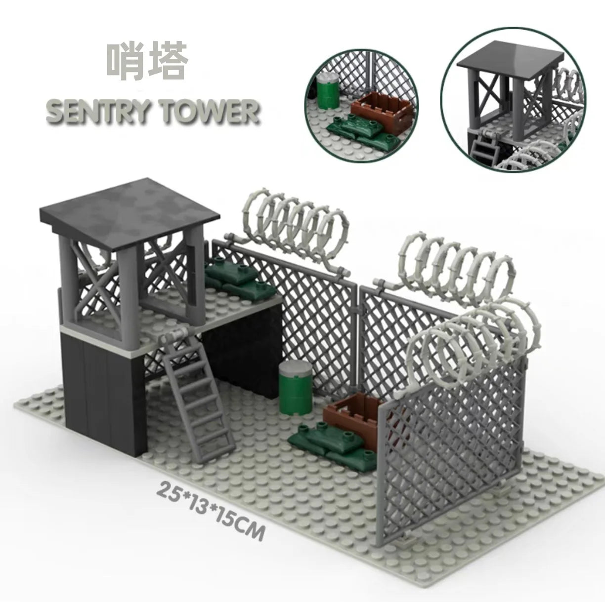 WW2 Army Military Base Model Building Kits Boys Toys Gifts Army Supplies Military Construction Building Blocks Sets
