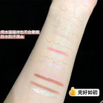 Sweetmint Mulitfuntiona Double Ended Lying Silkworm Pencil Highlighter Makeup Pen Nude Liquid Contour Liner Eye Brightener Stick