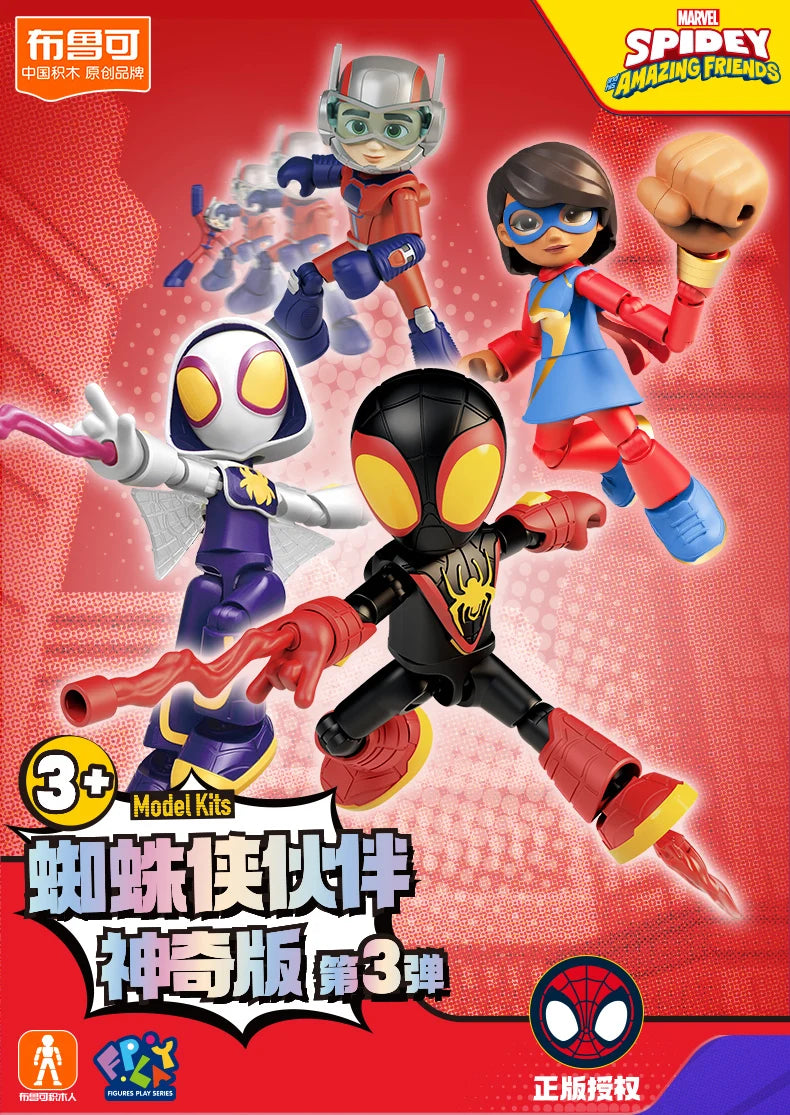 In Stock Genuine Blokees Marvel Spidey Amazing Friend Spider-Man Miles Ant-Man Anime Figure Action Figure Model Collection Toys