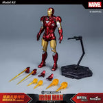 Fondjoy Marvel Iron Man MK1 Assemble Toy ABS Material First Generation Iron Man 1/12 Action Figures Toy Birthday Gifts for Boys