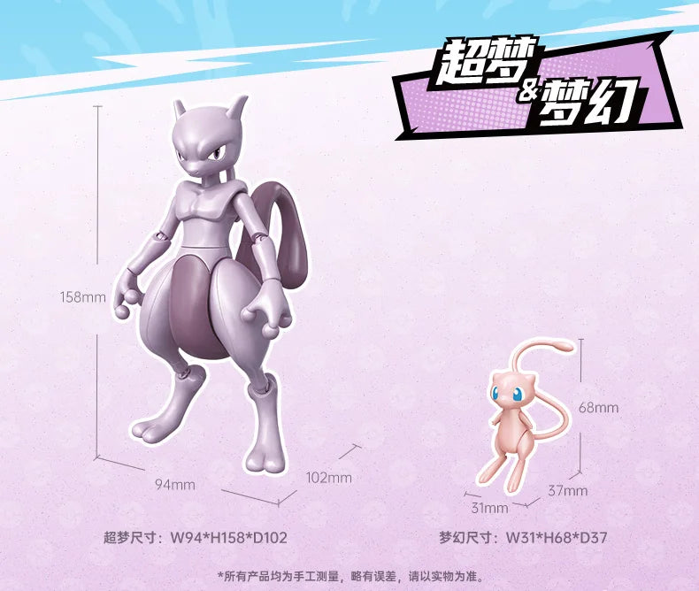 In Stock KEEPPLEY Pokemon 02 Charizard Gengar Gardevoir Dragonite Garchomp Eevee Venusaur Blastoise Assembled Movable Model Toys