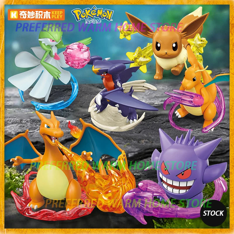 In Stock KEEPPLEY Pokemon 02 Charizard Gengar Gardevoir Dragonite Garchomp Eevee Venusaur Blastoise Assembled Movable Model Toys