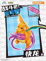 In Stock KEEPPLEY Pokemon 02 Charizard Gengar Gardevoir Dragonite Garchomp Eevee Venusaur Blastoise Assembled Movable Model Toys