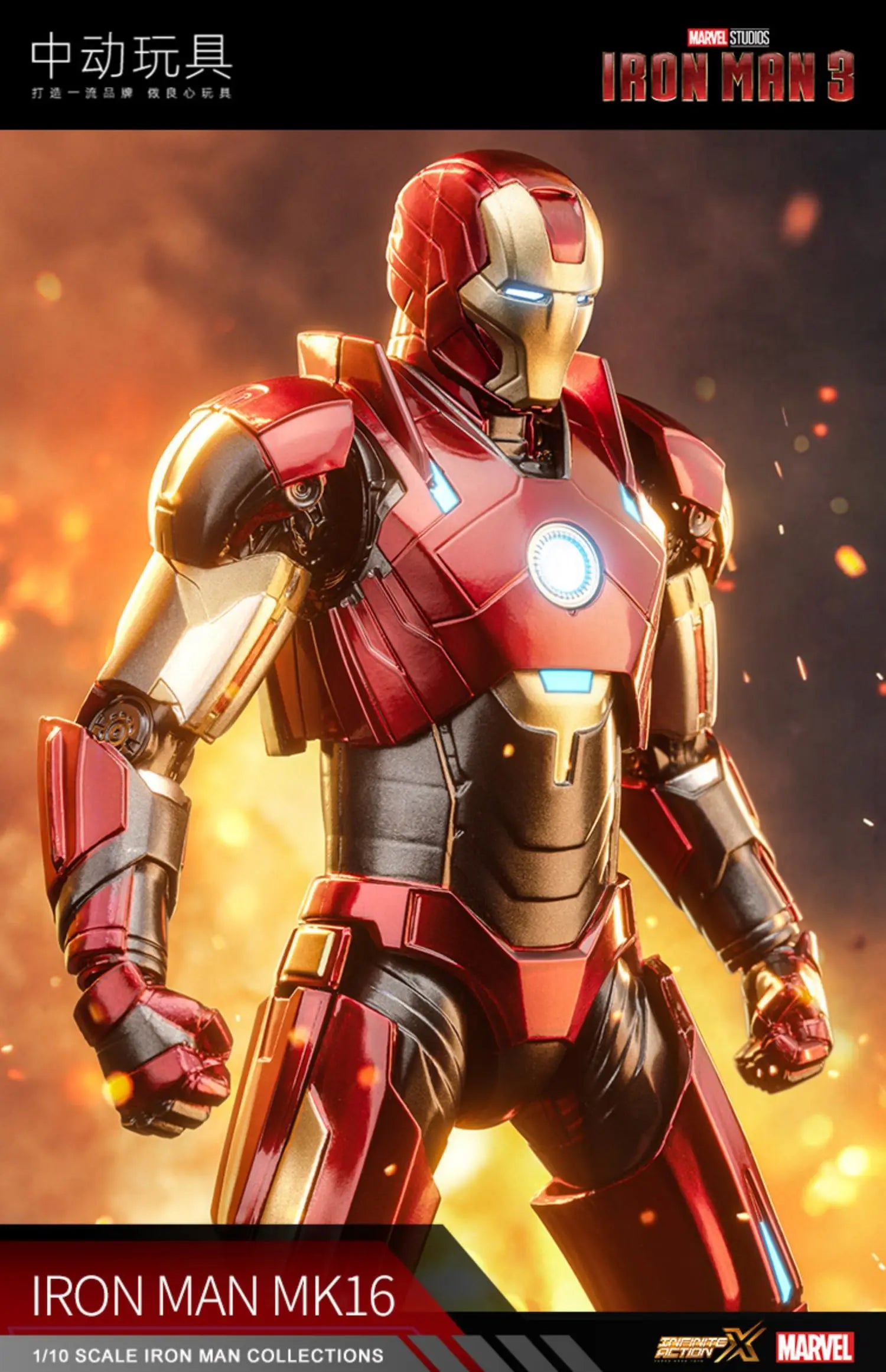 ZD Toys Iron Man MK15 MK16 War Machine MK2 Action Figure Iron Man Mk47 MK35 Red Snapper 1/10 Scale Iron Man Collections Gift