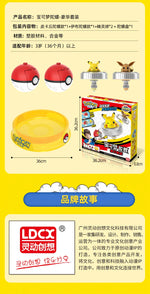 Pokemon Ball Battle Gyro Toy Pikachu Charmander Mewtwo Pocket Monsters Action Figure Toys Gift