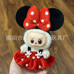 Labubu Accessories Clothes Designer Suitable for V1 V2 V3 Labubu Pendants Cute Personality Fashion Birthday Gift