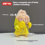 Doll Clothes: Baby Clothes Third Generation, Front High Energy Set, Sitting Party, Macaron,Only clothes