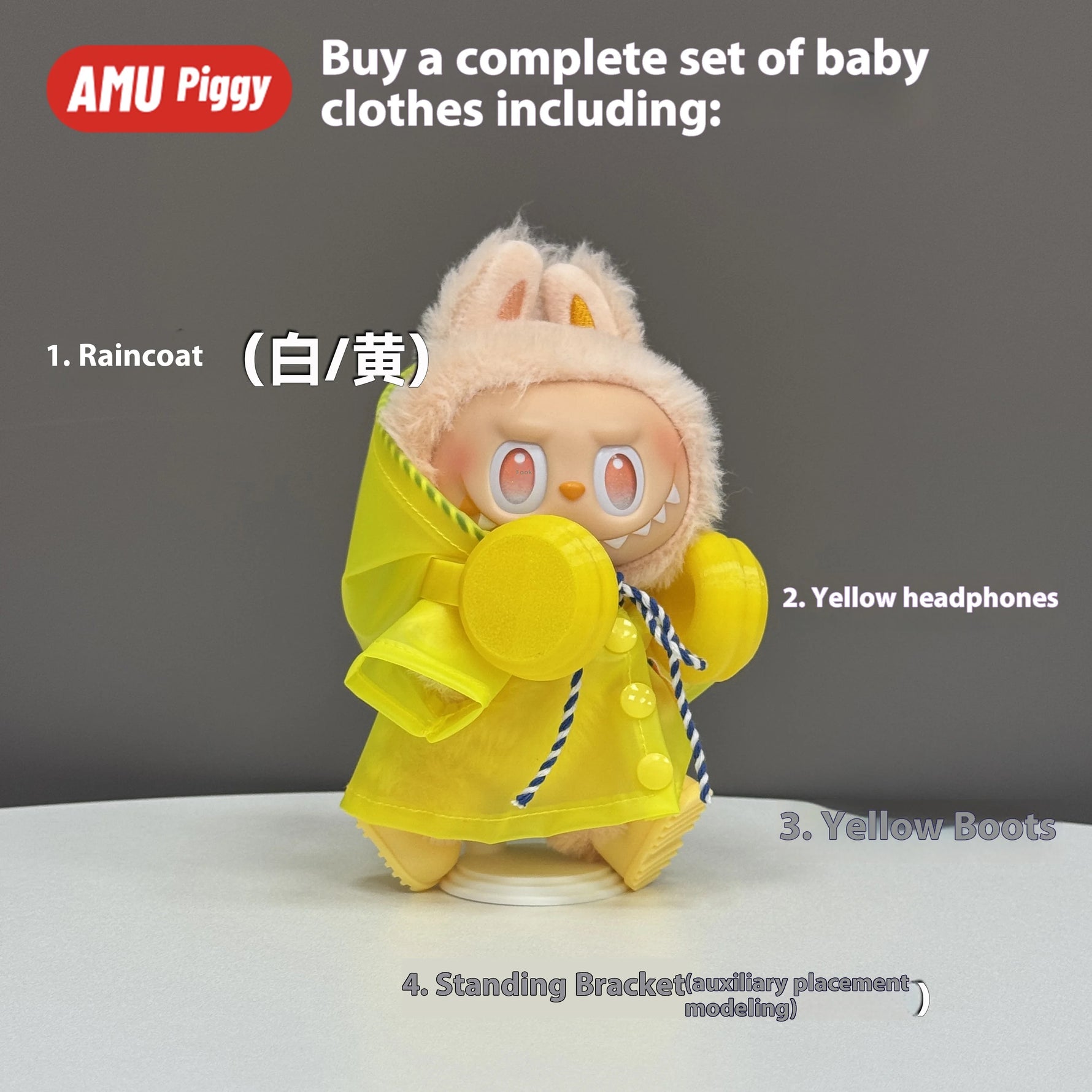 Doll Clothes: Baby Clothes Third Generation, Front High Energy Set, Sitting Party, Macaron,Only clothes