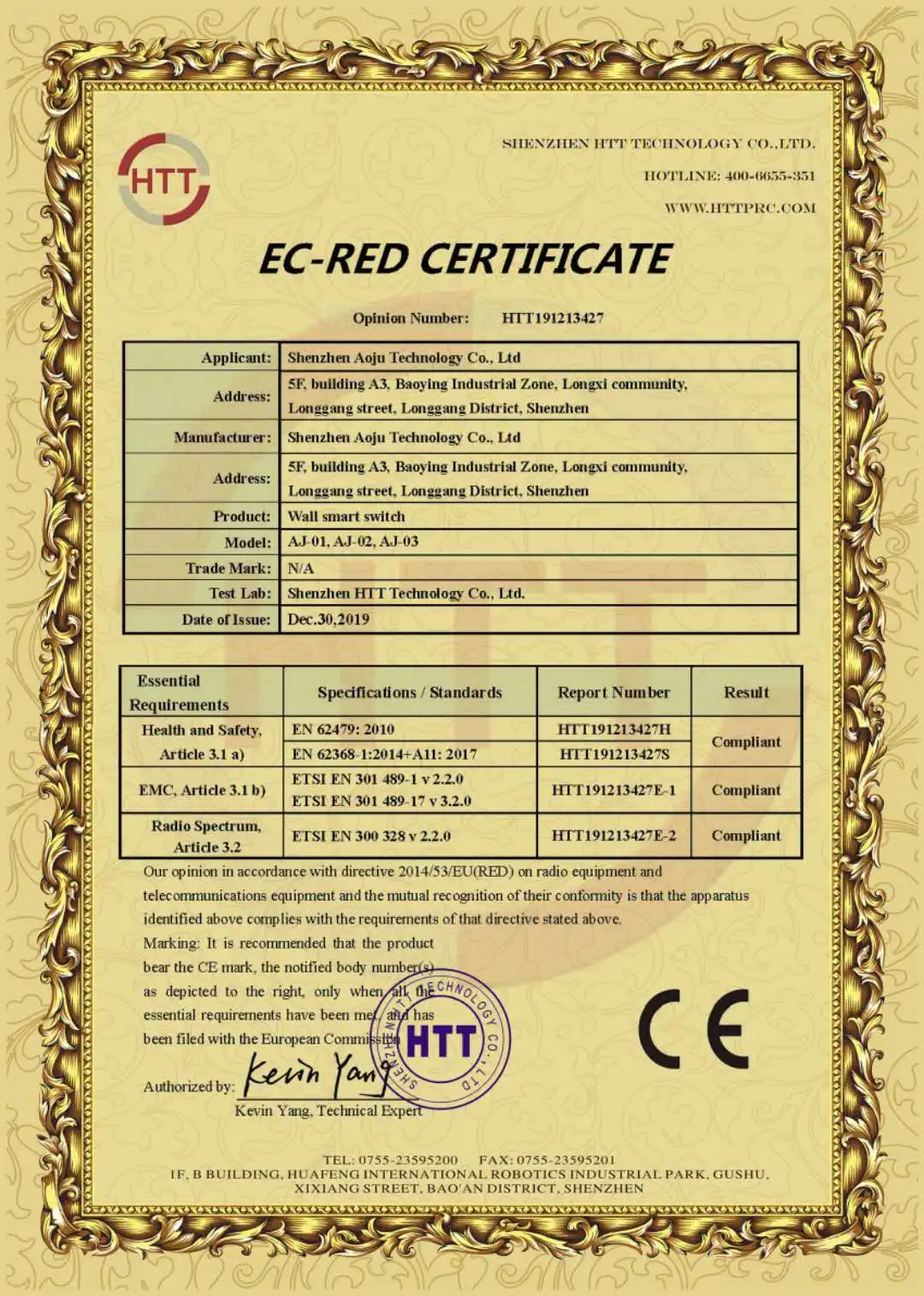 AXUS EU WiFi Smart Light Switches Touch Switch RF433 No Neutral Wire Smart Home Life Tuya App Control Support Alexa Google Home